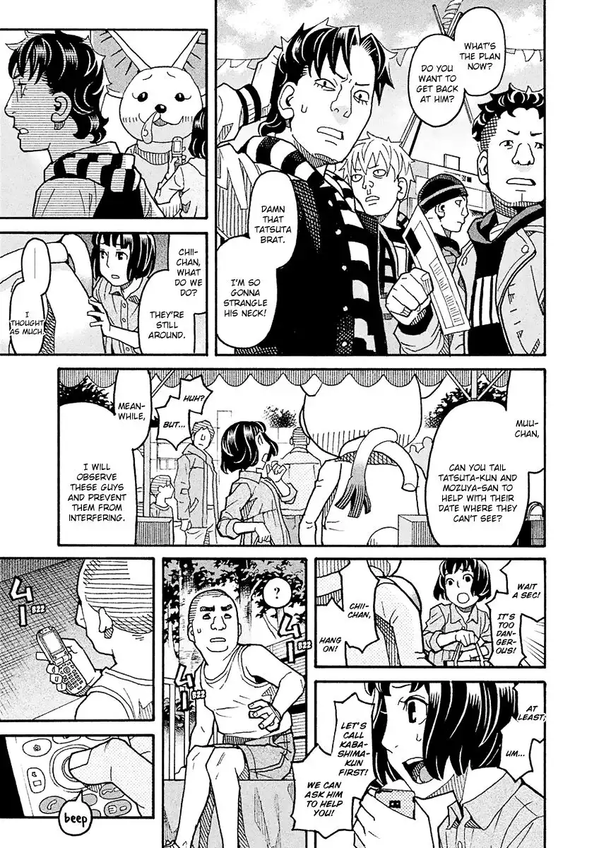 Mozuya-san Gyakujousuru Chapter 49 20